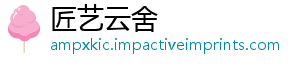 然发5重置经没之虚幻典版突复刻沉城售-匠艺云舍